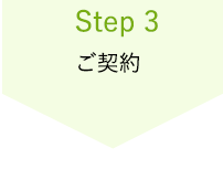 flow_08