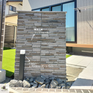 【施工事例】家の美観とプライバシーを守るお庭（松本市）