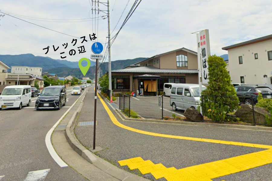 画像に alt 属性が指定されていません。ファイル名: .png